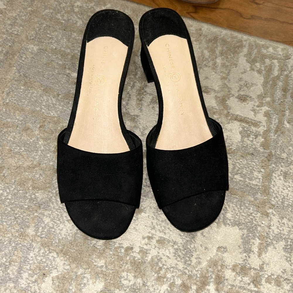 Chinese laundry sandal